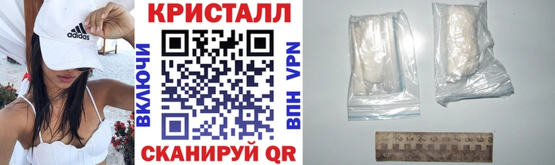 Amphetamine 97%  Качканар 