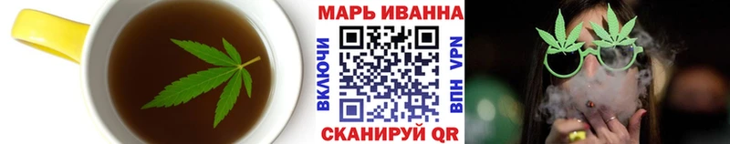 kraken онион  Качканар  Cannafood марихуана 