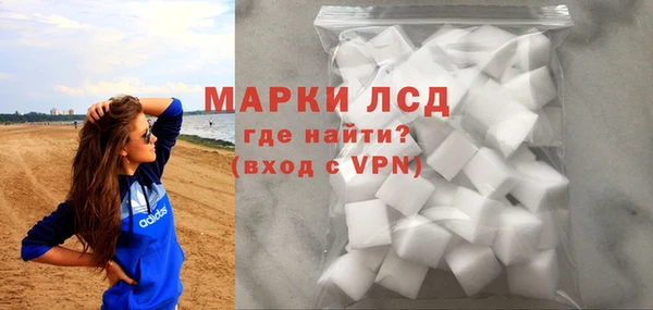 спиды Алексеевка