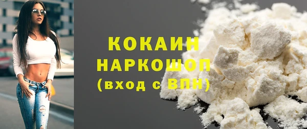 mdpv Алексин