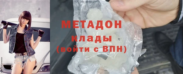 спиды Алексеевка