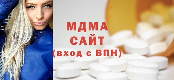мяу мяу мука Алзамай