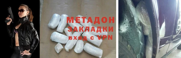 СК Сафоново