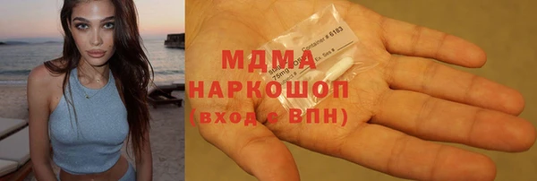 спиды Алексеевка