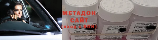 мяу мяу мука Алзамай