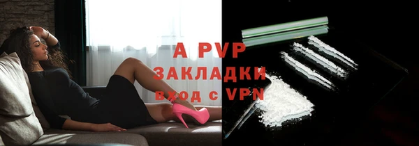 спиды Алексеевка
