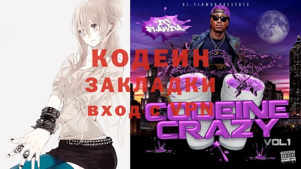 мяу мяу мука Алзамай