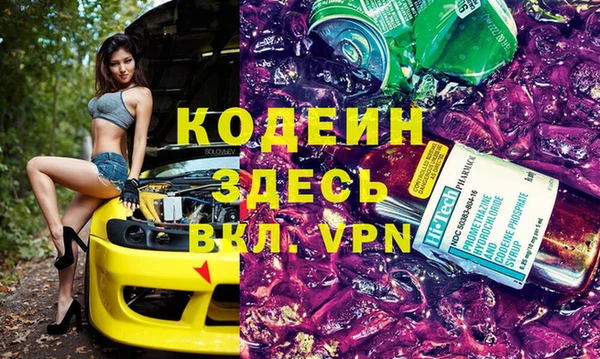 спиды Алексеевка