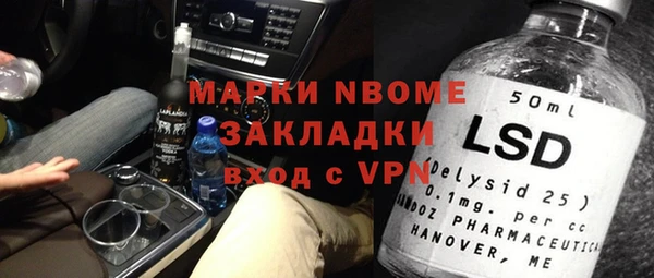 мяу мяу мука Алзамай