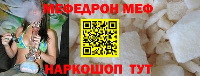 СК Краснознаменск