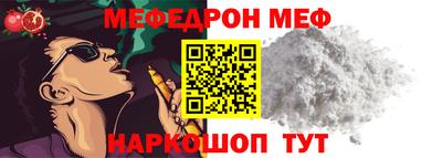 герыч Краснодар