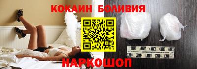 герыч Краснодар