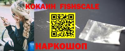 СК Краснознаменск