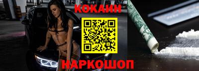 герыч Краснодар