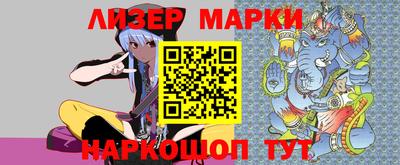 герыч Краснодар