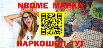 герыч Краснодар
