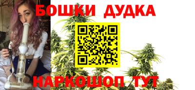 MDMA Троицк