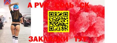 герыч Краснодар