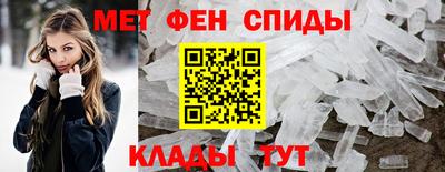 мескалин Тосно