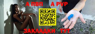 СК Краснознаменск