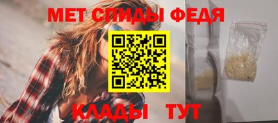 шишки Краснокаменск