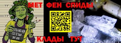 СК Краснознаменск