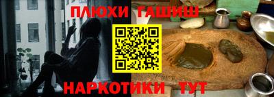 СК Краснознаменск
