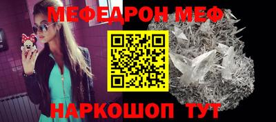 герыч Краснодар