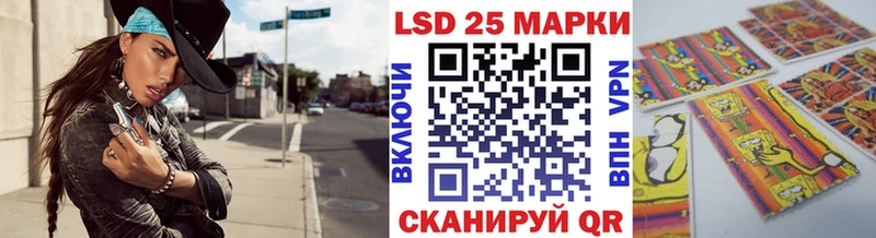 Марки N-bome 1500мкг  хочу наркоту  Качканар 