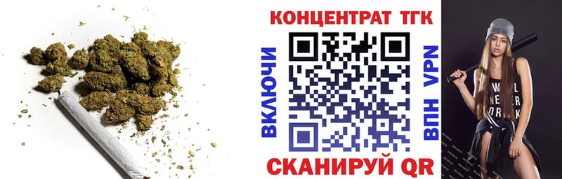ОМГ ОМГ зеркало  Качканар  ТГК гашишное масло 